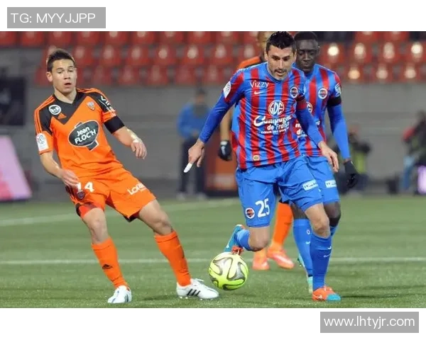 洛里昂与卡昂历史交锋分析及未来比赛预测探讨